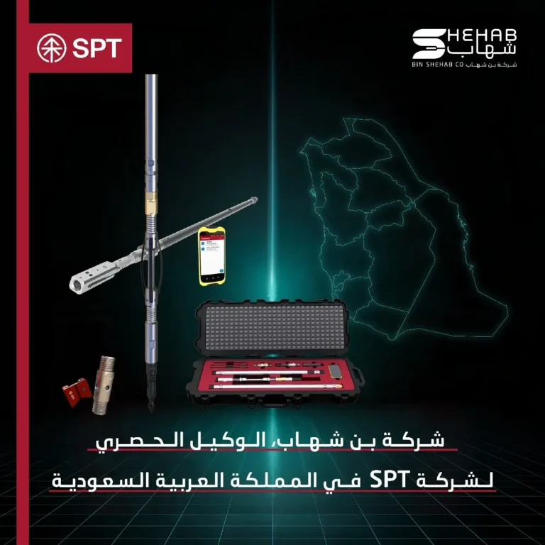 Bin Shehab|Bin Shehab Signs Exclusive Dealership with Stockholm Precision Tools (SPT) for Saudi Arabia