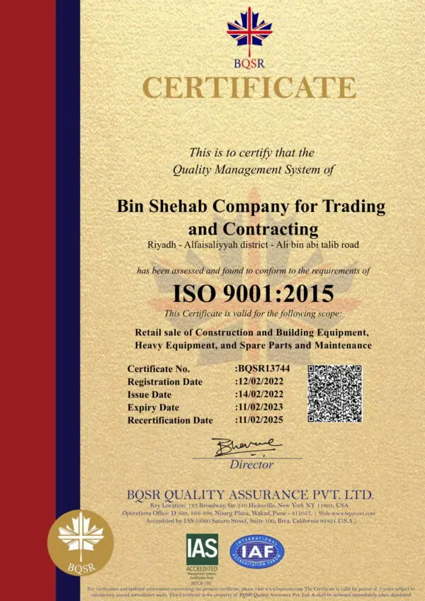Bin Shehab | Bin Shehab Trading and Contracting Company receives the international quality certificate ISO9001:2015 at its headquarters in Riyadh Bin Shehab | Bin Shehab Trading and Contracting Company receives the international quality certificate ISO9001:2015 at its headquarters in Riyadh